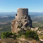 펜션 La Petite Etape *